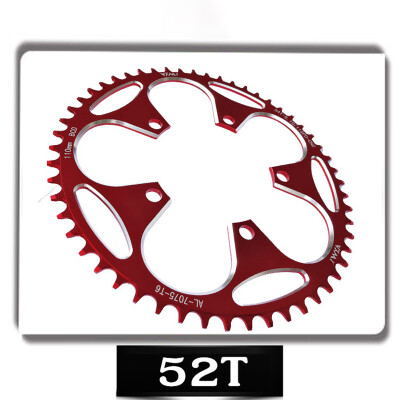 

50T 52T 54T 56T 58T 110mm BCD Road Bike Chainring Set With Nails Practical