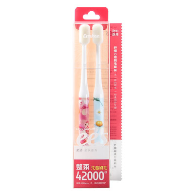 

Sakura Jie Enskee grinding tip soft hair charcoal deep anti-skid brush handle toothbrush NO888 color random