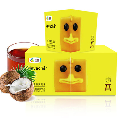

Tropical fruit black tea New Hot Silky Chocolate Black Tea Mellow Cocoa Beans Black Tea for Girls Women 5 bagsbox