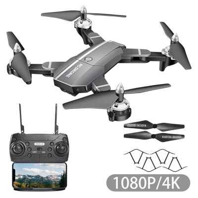 

HJ100 HD 1080P 4K Aerial Photography Real-time Transmission Fixed Height Folding Quadcopter Aircra