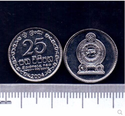 

17mm Sri Lanka 25 Asian Coin