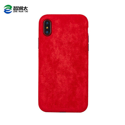 

Zherun Tai iPhoneX Xs suede drop protection soft case