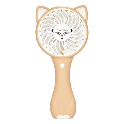 

Mini Portable USB Fan 3 Speed Handheld Fan Fox Fan Pocket Fan