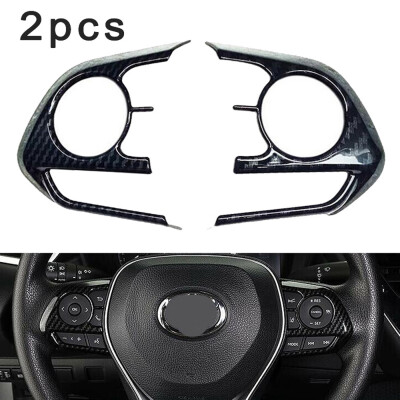 

2pcs Carbon Fiber Style Steering Wheel Trim For Toyota Corolla Hatchback 2019