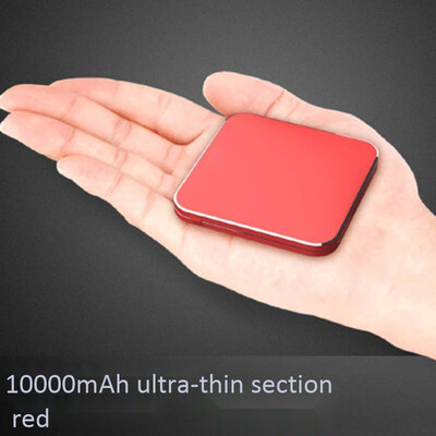 

Ultra-thin mini powerbank alloy shell super large capacity 1000020000 ma huawei millet iphone general range of mobile power