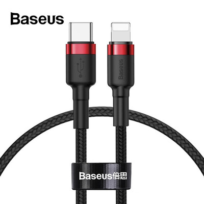 

Baseus Cafule Type-C to iP fast charging&transmission PD Cable for IP above IP 8 with 18W 1m