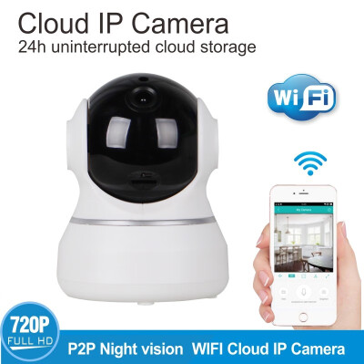 

20MP security IP camera 1080P HD WIFI network home camera P2P voice intercom