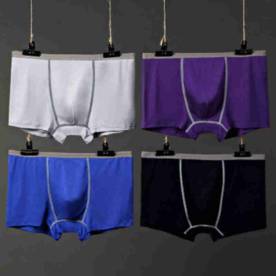 

Aa-shop Men Big size Solid color Modal Cotton Breathing Underwear