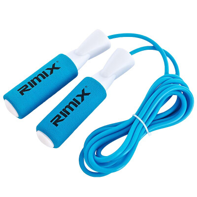 

Jump Ropes with Counter Bearing skipping Sports Fitness Adjustable Fast Speed Counting Jump Skip Rope Skipping Wire