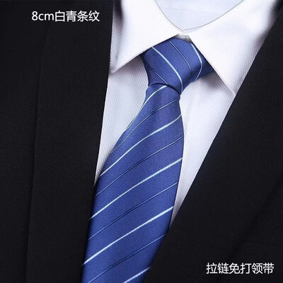 

Aa-shop Men Free knot Zipper Easy Business Wedding man Wear Tie