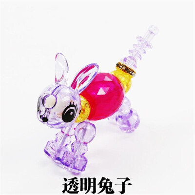 

Colorful Plastic Charm Bracelets Bangles For Little Girls Children Magic Animal Bracelets Deformation Bracelet