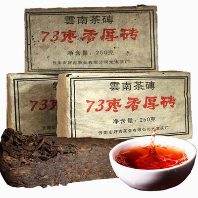 

C-PE073 Pu Er 73 jujube flavor brick tea Puerh Pu er Pu erh Puer cooked Puer Tea Brick Ripe Thick Brick Lose Weight Tea
