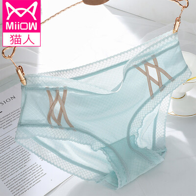 

Cat 3 Pack Womens Underwear Womens Openwork Lace Briefs Womens Bags Hip Sexy Ice Silk Seamless Transparent Comfortable Breathable Womens Underwear Mint Green Brick Red Gray M