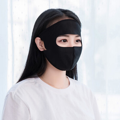 

Anti-UV Cycling Mask Anti-Pollution Masks Sunscreen Dustproof Mountain Bicycle Sport Road Cycling Masks Face Cover Outdoor Mask