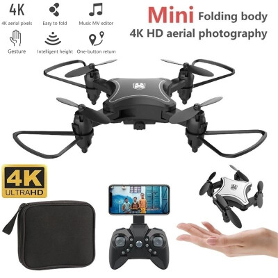 

NEW Mini Folding Four-axis Drone 4K1080P HD Real-time Aerial Aircraft Fixed Height Remote Control Aircraft Gift