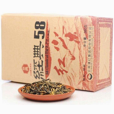 

C-HC043 Free Shipping Yunnan dianhong tea classic 58 dian hong black tea special grade 380g New