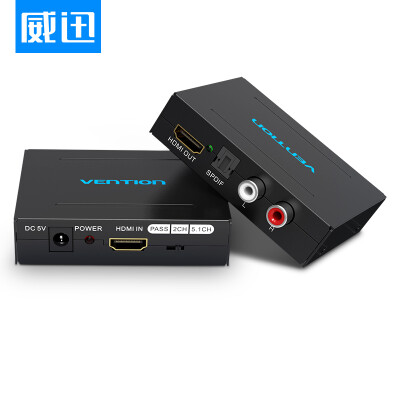 

VENTION HDMI Audio Splitter HDMI to HDMI4K Fiber Audio Converter DTS HD Splitter Support 5171 Channel 35mmRCA AFHB0