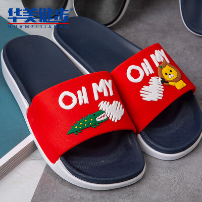 

Colorful walking slippers men&women couple models sandals fashion trend pattern letters home bathroom outdoor beach fun animal models HM935 big red 41 yards