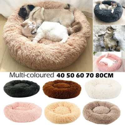 

Super Soft Pet Bed Autumn Winter Warm Kennel Pet Litter Deep Sleep Dog Cat Cute Sleeping Bed 8070605040cm