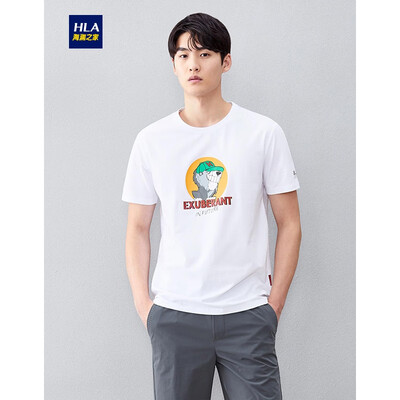 

HLA Haishu House Short Sleeve T-Shirt Male 2019 Summer New Product Fun Pattern Comfort Round Neck Short T Mens HNTBJ2R308A Beige Pattern W8185100A54