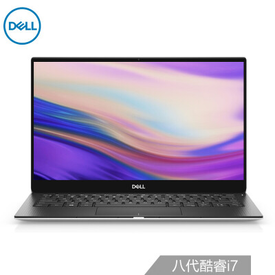 

Dell DELL XPS13-9380 133 inch Intel Core i7 ultra-lightweight panoramic micro border 4K high color domain touch screen laptop i7-8565U 8G 256G silver