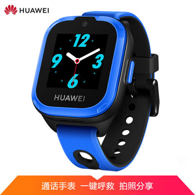 

Huawei Childrens Watch 3 Aurora Blue Call Smart Watch Precise Positioning One Touch Call for Photo Sharing Student Children Boys&Girls