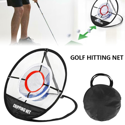 

Golf Training Network Indoor Outdoor Chipping Pitching Cages Mats Practice