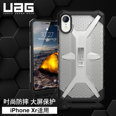 

UAG Apple iPhone Xr 61 inch anti-drop phone case protective shell diamond series transparent red