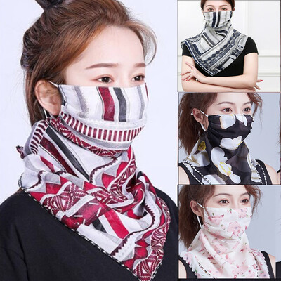 

Willstar Ladies Half Face Mouth Scarf Mouth Cover UV Protection Silky Neck Mask