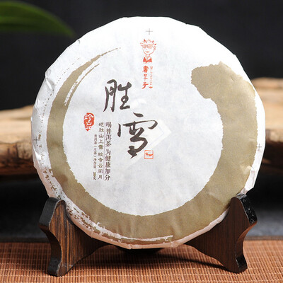 

Dr Puer Tea Snowy Silver Buds China Yunnan Pu-erh Puer Tea Cake 2017 200g Raw
