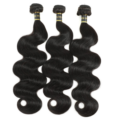 

Amazing Star Virgin Brazilian Hair Body Wave Bundles Full&Thick Body Wave Bundle Deals Human Hair Extensions