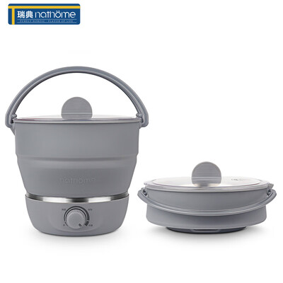 

Nathome folding electric skillet Multi-purpose mini electric hot pot Gray