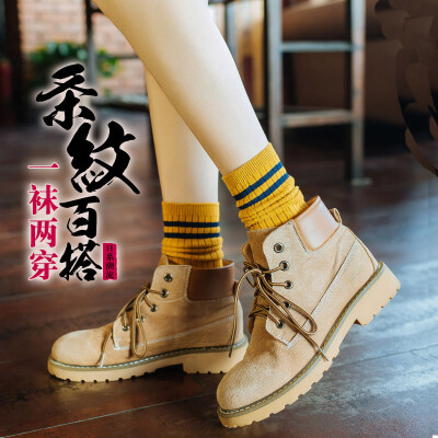 

Langsha socks female tube socks Korean version of the school spring spring&summer models combed cotton Korea wild piled socks stockings two bars natural color