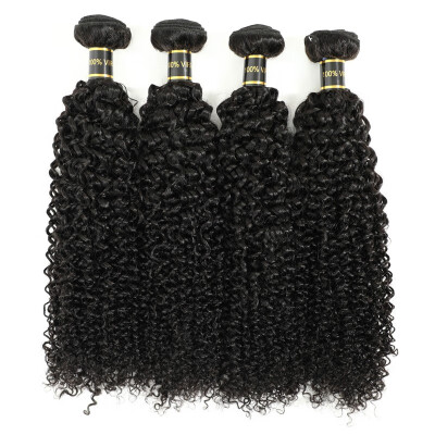 

Amazing Star Human Hair Bundles Brazilian Curly Hair Virgin 4 Bundle Hair Brazilian Hair Curly Wave Human Hair Extensions