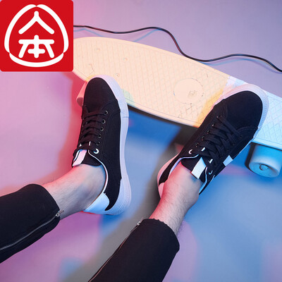 

Mens canvas womens comfortable breathable shoes Korean version of the flat bottom wild foundation small white shoes black mens 39
