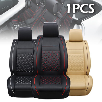 

Universal PU Leather Car Seat Cover Cushions Front Stitching Car Cushion