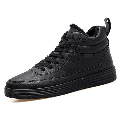 

New Men Winter Pu Leather Shoes Warm Comfortable Casual Mens Ankle Boots High Quality Wear-resisting Non-slip Snow Boots