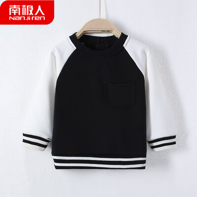 

Antarctic Nanjiren Childrens Sweater Boys Tops Female Baby Long Sleeve Bottoming Shirt Baby Spring Out Outwear Color Matching Stripes - Black 80