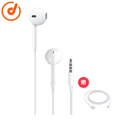 

Yuedi Yedi Apple headphones original wire-controlled in-ear stereo call flat head Lightning interface for iphoneXSRMax 8plus7 white