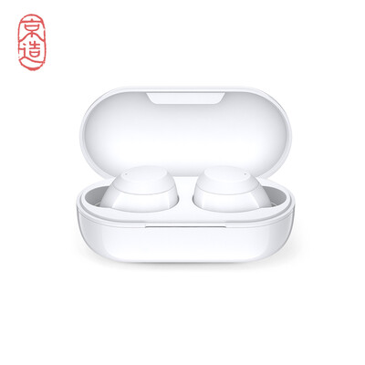 

Beijing made true wireless Bluetooth 50 headphones in-ear mobile phone sports headphones LightBuds youth version white