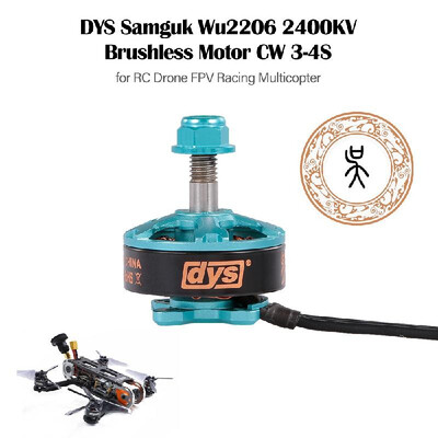 

DYS Samguk Wu2206 2700KV Brushless Motor CW Thread 3-4S for RC Drone FPV Racing Multicopter Multirotor