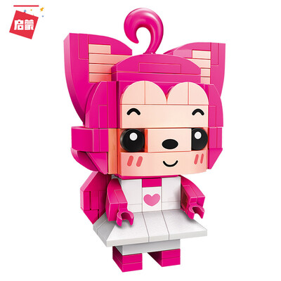 

Enlightenment ENLIGHTEN childrens building blocks toys assembled boys&girls three-dimensional spell insert a raccoon series 4002 peach big head model 6-8-10-12 years old