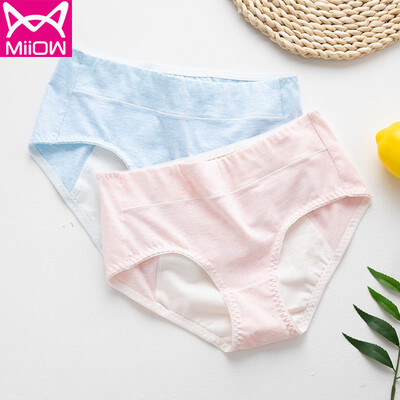 

Cat Man MiiOW Womens Underwear Womens Physiological Pants Menstrual Leakproof Mid-Waist Briefs Physiological Safety Pants 2 Pack Shrimp Red Blue L