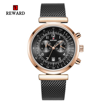 

REWARD 63064 Men Waterproof Quartz Net With Business Watch
