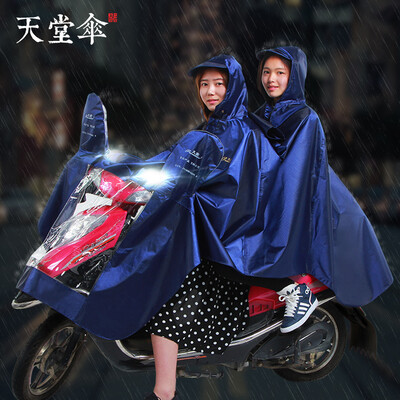 

Heaven double poncho battery car raincoat electric motorcycle motorcycle Oxford cloth car rain gear J23117