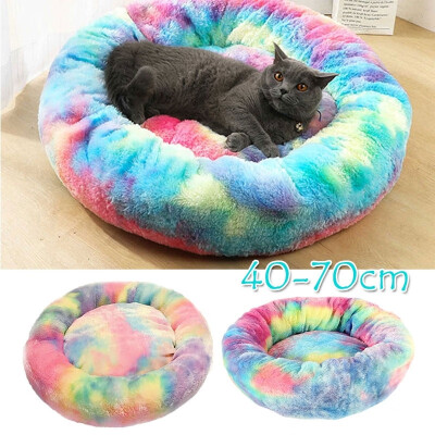 

40-70cm Colorful Cat Deep Sleep Nest Pet Nest Heat Dissipation Fabric Washable Plush Pet Bed