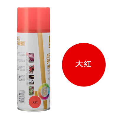 

Haoshun car wheel automatic hand paint graffiti furniture metal self-motorcycle touch up pen rust refurbished scratch repair paint cans 36 silver 400ML