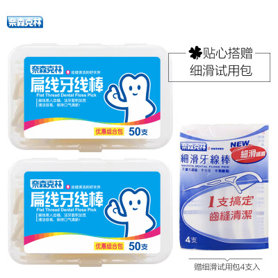 

Nice&Caring Flat Dental Floss Pick 502 count