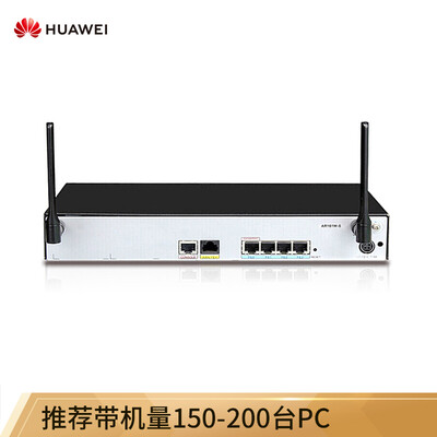 

Huawei HUAWEI AR161W- Enterprise Gigabit Wireless Router Supports Cloud Management