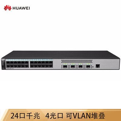 

Huawei HUAWEI S5720S-28P-LI-AC 24-port full Gigabit enterprise switch 4 Gigabit optical port S5700 upgrade version supports cloud management